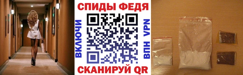 Amphetamine VHQ  MEGA сайт  Тольятти 
