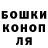 Гашиш VHQ Sahak Mkrtchyan