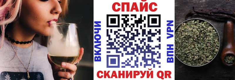 БУТИРАТ оксибутират  Тольятти 