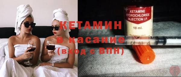 а пвп мука Покровск