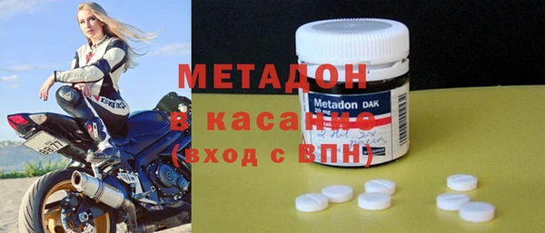 прущая мука Абдулино