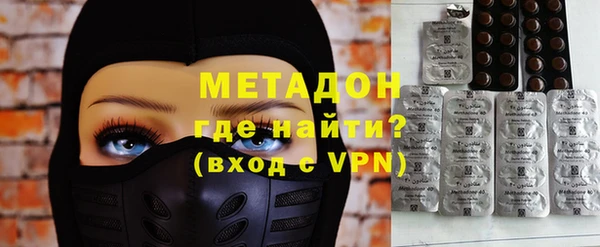 гашиш Абинск