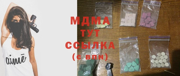 прущая мука Абдулино
