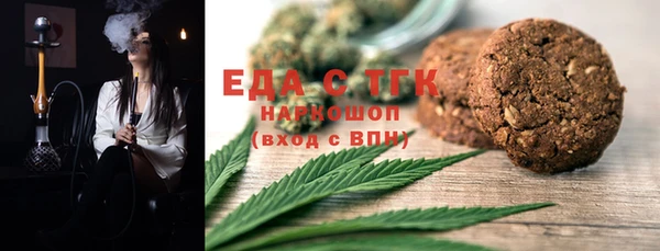 дживик Абаза