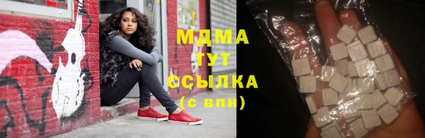 прущая мука Абдулино