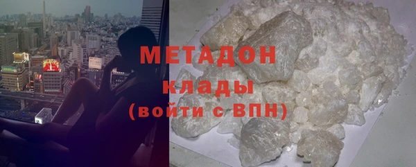 дживик Абаза