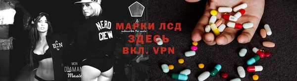 гашиш Абинск