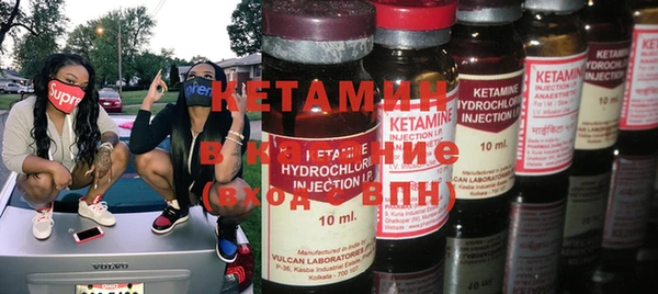 прущая мука Абдулино