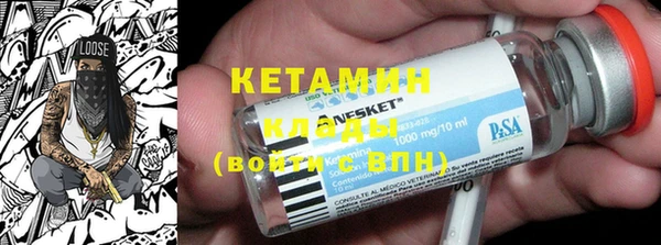 дживик Абаза