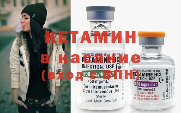 прущая мука Абдулино