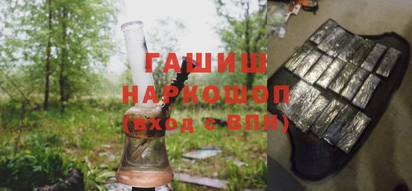 дживик Абаза