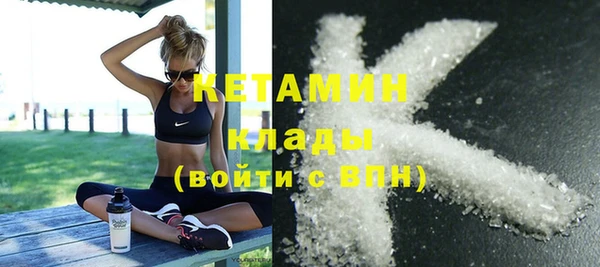 гашиш Абинск