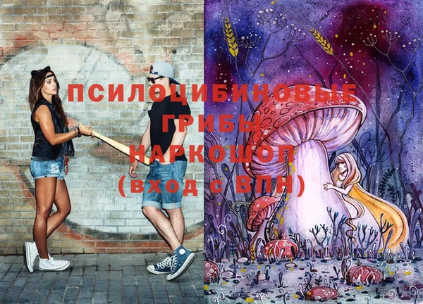 гашиш Абинск