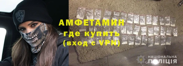 дживик Абаза