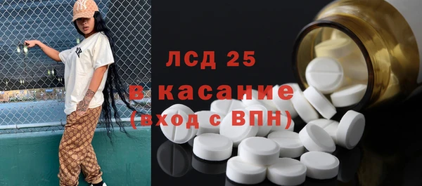 дживик Абаза