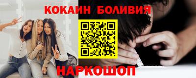 бутират Партизанск