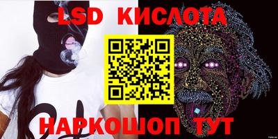 ALPHA PVP Михайловск