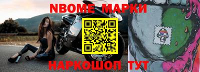 кокаин Первоуральск