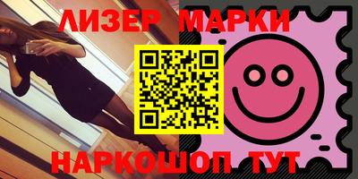 кокаин Первоуральск