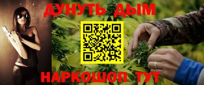 кокаин Первоуральск