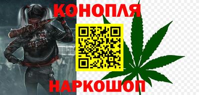 кокаин Первоуральск