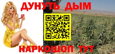 кокаин Первоуральск