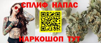бутират Партизанск