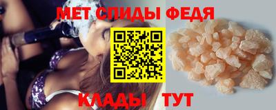 кокаин Первоуральск