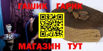 кокаин Первоуральск