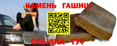 кокаин Первоуральск