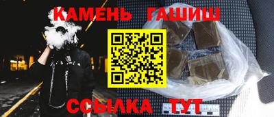 кокаин Первоуральск