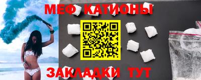 метадон Михайловка