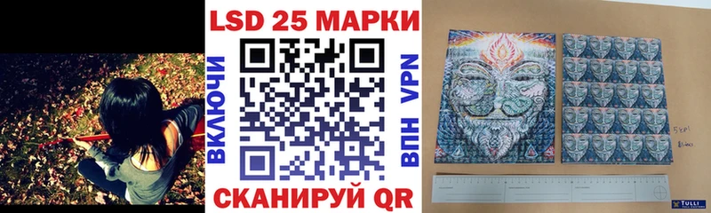 купить   Тольятти  Марки NBOMe 1,5мг 