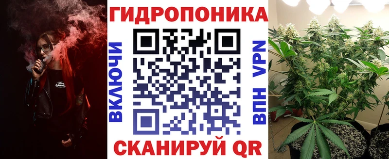 Каннабис Amnesia Тольятти
